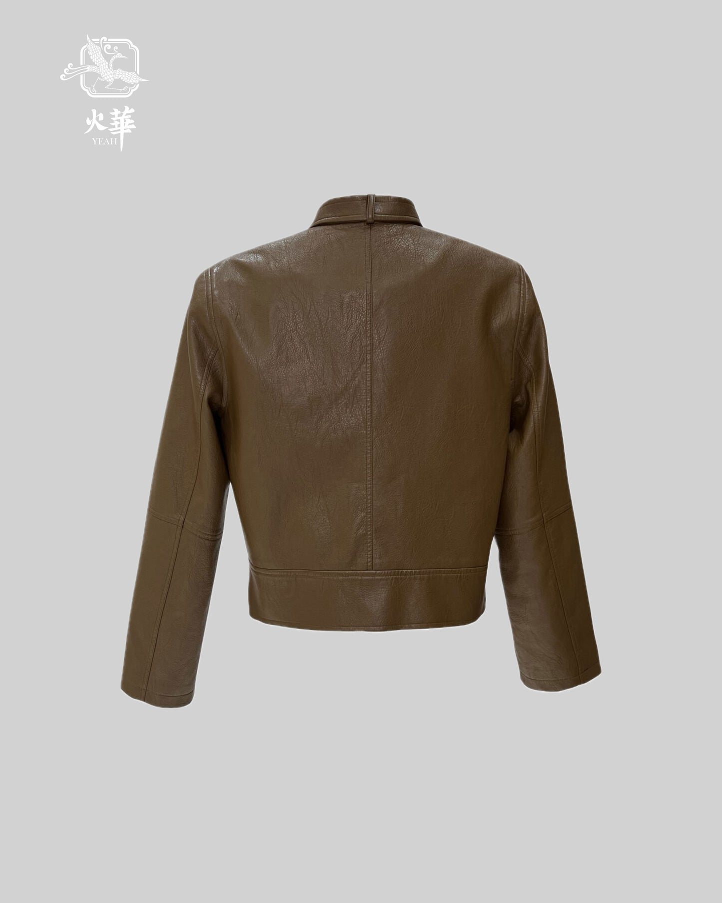 Eco-Friendly Leather Brown Jacket