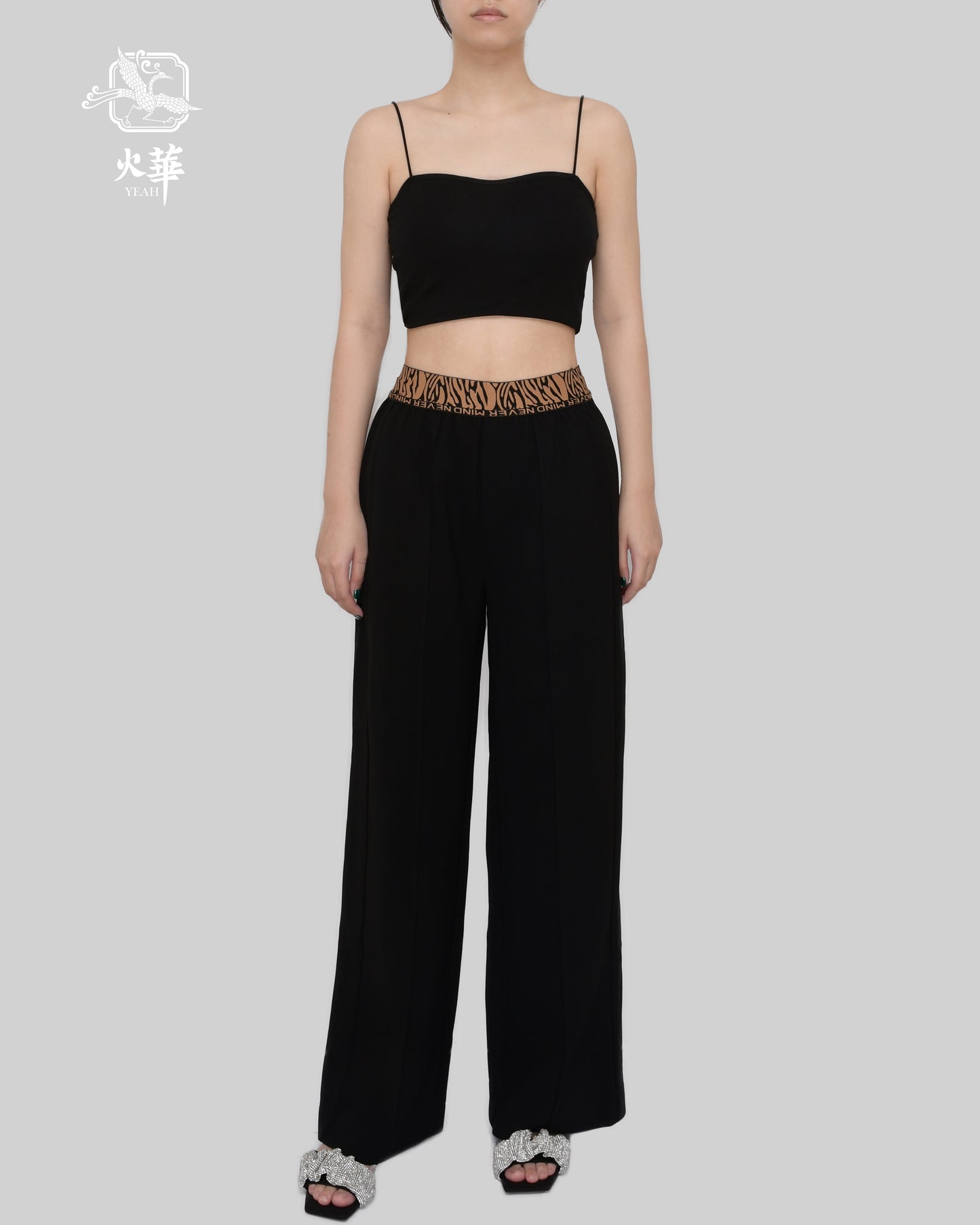 Pattern Knitted Trousers